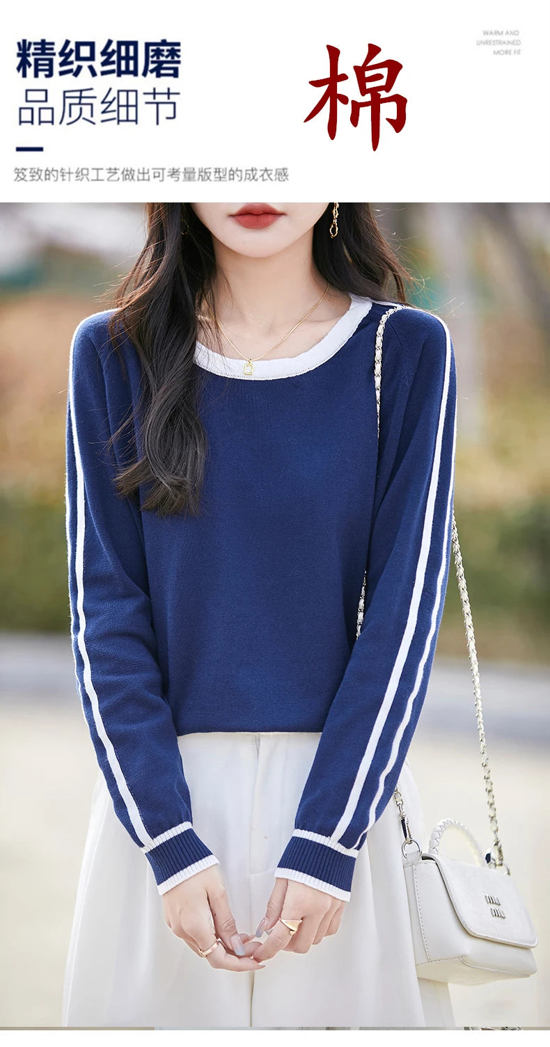 Women's Knitted Cotton Sweater – Long Sleeve Casual Top | Spring & Autumn