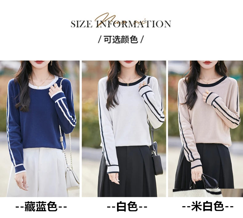 Women's Knitted Cotton Sweater – Long Sleeve Casual Top | Spring & Autumn