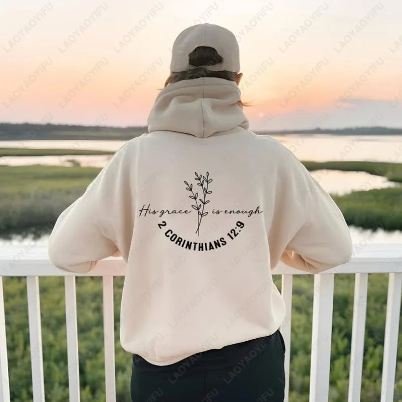 His Grace Is Enough Hoodie | 2 Corinthians 12:9 Christian Pullover